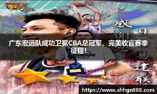 星空·综合体育官方网站