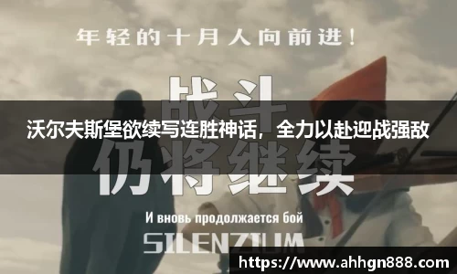 星空·综合体育官网