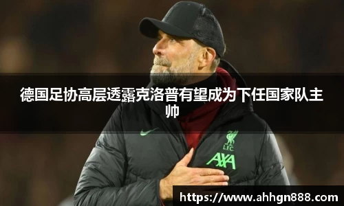 星空·综合体育中国官网
