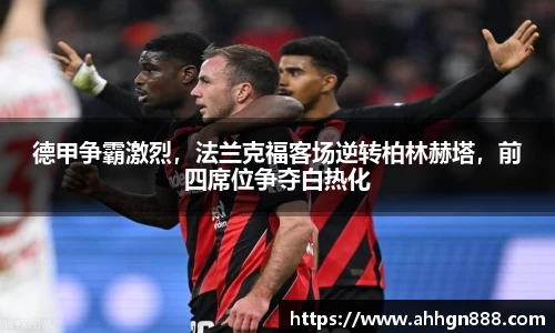星空·综合体育官网