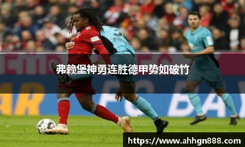 星空·综合体育中国官网