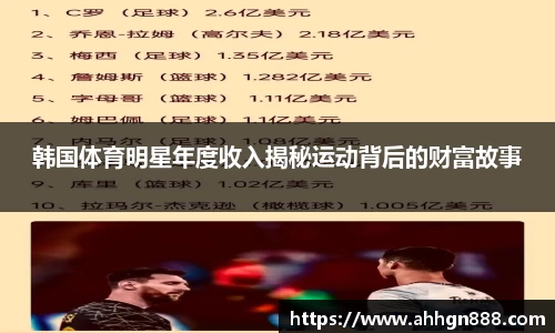 星空·综合体育中国官网
