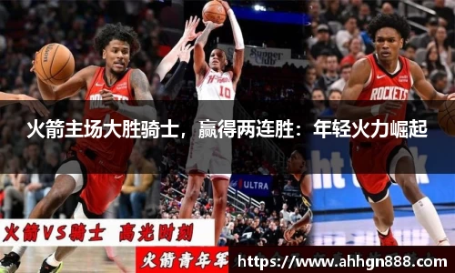 星空·综合体育官方网站