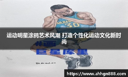 星空·综合体育官方网站