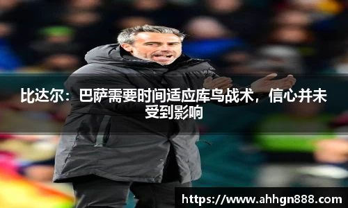 星空·综合体育官方网站