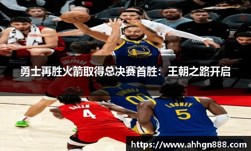 星空·综合体育中国官网