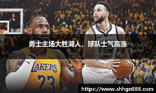 星空·综合体育中国官网
