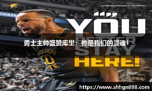 星空·综合体育官网