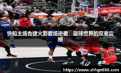 星空·综合体育官方网站