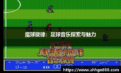 星空·综合体育