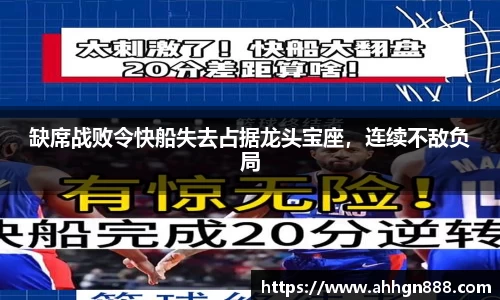 星空·综合体育中国官网