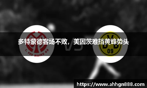 星空·综合体育官网