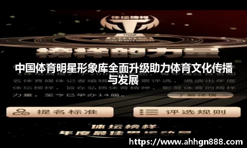 星空·综合体育官方网站