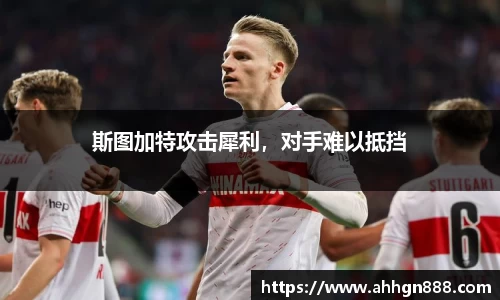 星空·综合体育官方网站