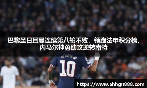 星空·综合体育官方网站