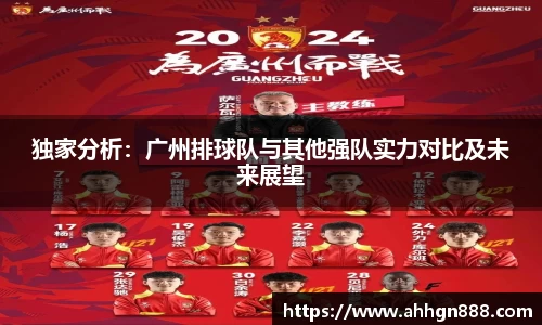 星空·综合体育中国官网