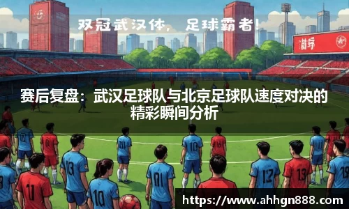 星空·综合体育官网
