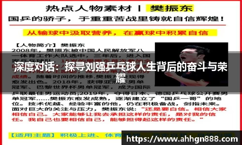 星空·综合体育中国官网