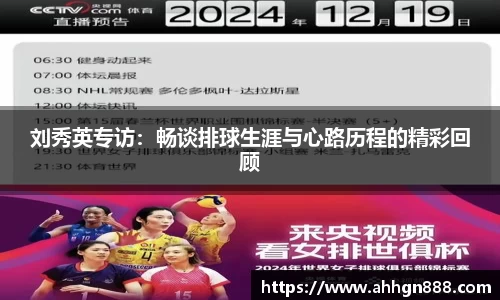 星空·综合体育官网