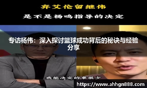 星空·综合体育中国官网