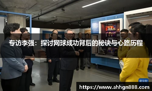 星空·综合体育官方网站