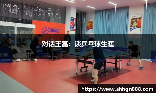 星空·综合体育官网