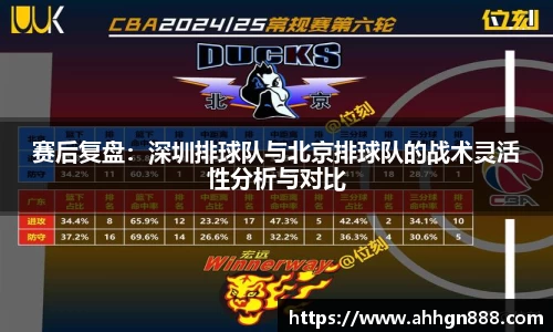 星空·综合体育中国官网