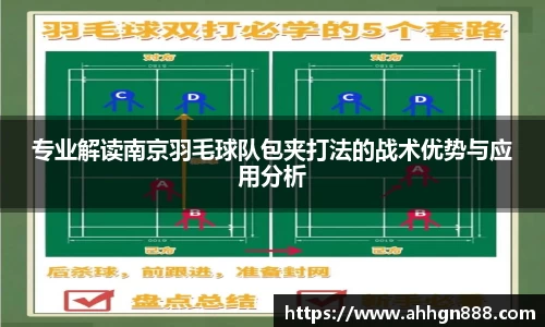 星空·综合体育官方网站