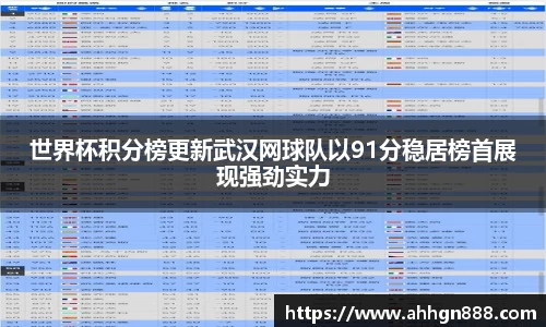 星空·综合体育官方网站