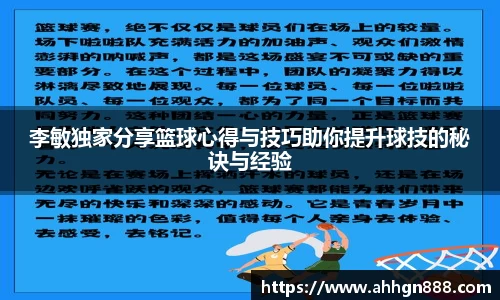 星空·综合体育官网