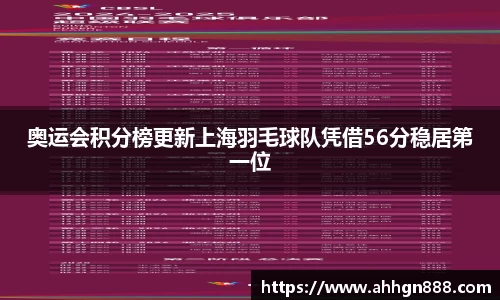 星空·综合体育中国官网