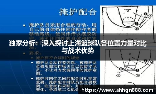 星空·综合体育官网