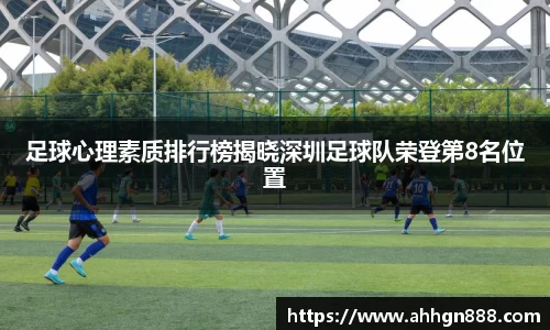 星空·综合体育中国官网