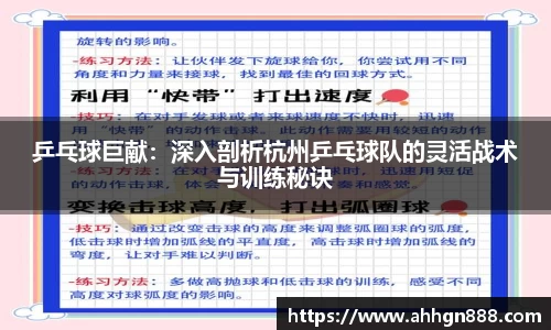 星空·综合体育中国官网
