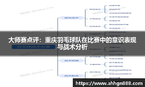 星空·综合体育中国官网