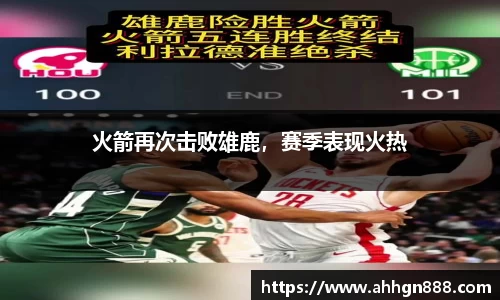 星空·综合体育官网