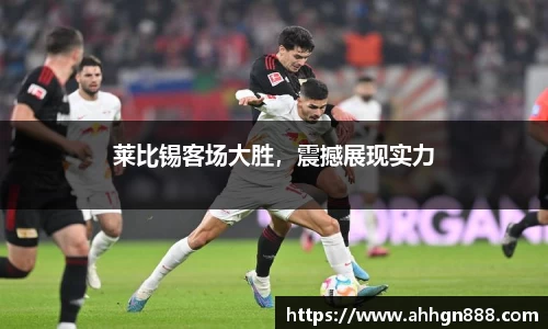 星空·综合体育中国官网