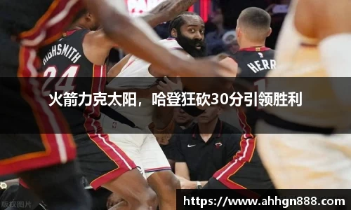 星空·综合体育中国官网