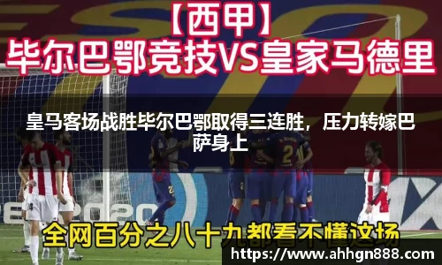星空·综合体育官方网站