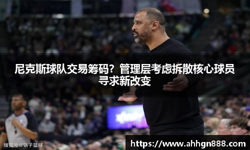 星空·综合体育官方网站