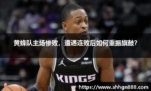 星空·综合体育官方网站