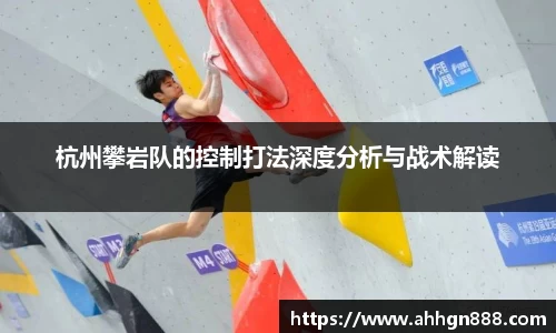 星空·综合体育中国官网