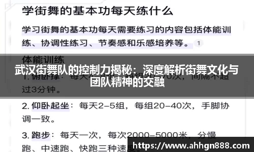 星空·综合体育中国官网
