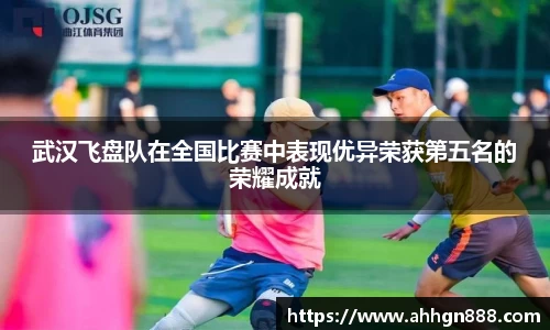 星空·综合体育官网