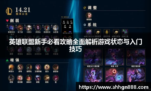 星空·综合体育官网
