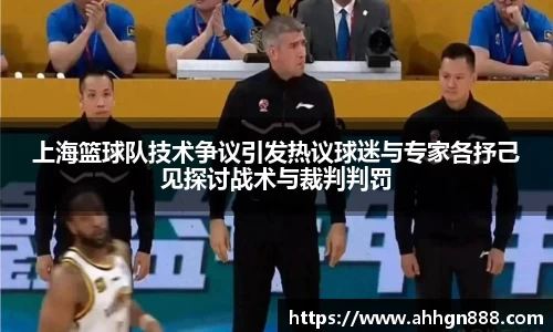 星空·综合体育官方网站