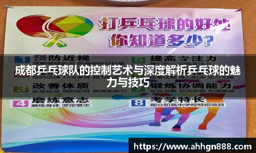 星空·综合体育中国官网