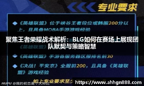 星空·综合体育官网