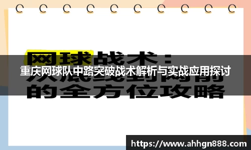 星空·综合体育官网