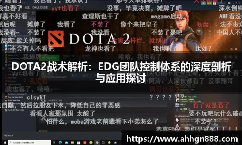 星空·综合体育中国官网
